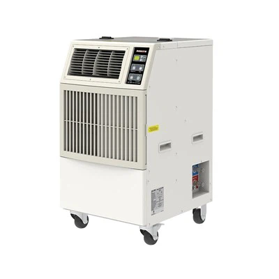Kannettava vesijäähdytteinen ilmastointilaite